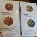 비엣콴(VIET QUAN) 이미지