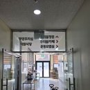 우리한방병원 이미지