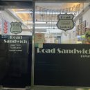 방산고등학교(후문건너편) 이미지