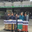 마천주유소 이미지