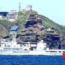 동해-단속-32 이미지