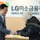 미소모바일 이미지