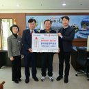 한국국토정보공사 영주지사 이미지