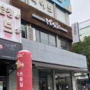 미소야하당점