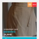 두리커머스 이미지