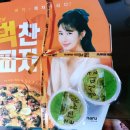 피자마루원미점 이미지