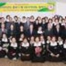 중학학력인정 성인교육(3단계) 이미지