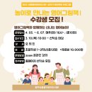 청주신율봉도서관 이미지