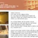 희인테리어 이미지