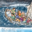 바람과바다 이미지