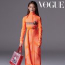 그로스코리아