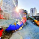 부흥어린이공원 이미지