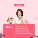 머리박사 이미지