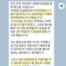 동서로(대로2-1) 이미지