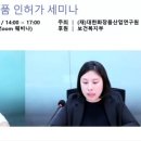 씨에이아이큐테스트