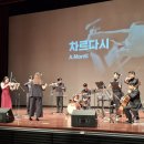 성남문화예술교육센터 이미지