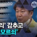 신천지시장 이미지