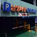 바디지음 청연 이미지