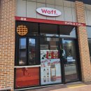 와프(waff)