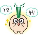 정심초등학교 이미지