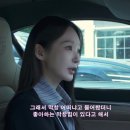 화사막창