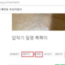 호남지업사 - 구례군 5일시장작은길 20 | 호남지업사