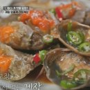 덕수식당 이미지