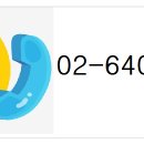 엠일레븐커뮤니케이션