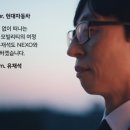 국민(수소)생활 - 울주군 | 국민(수소)생활