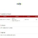 덕신무역 이미지