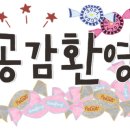 비엔씨코퍼레이션 이미지