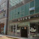 하남목장 이미지