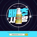 제일농약사 이미지