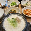 관촌순두부 이미지