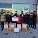 국제태권도장 이미지