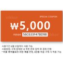 플로라 뷰티라인 이미지