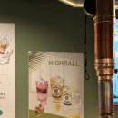 간촌1 | [군자역 주변 맛집] 군자 고깃집 서울간촌닭에서 오리로스 빠방하게 먹은 솔직 후기