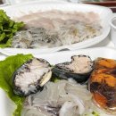 아이진민박 이미지