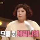 디바노래클럽 - 천안시 서북구 성정공원5로 13 | 디바노래클럽