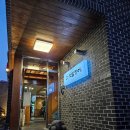 역말 장어 이미지