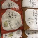 고수록 | 고수록 4종 떡 세트 내돈내산 후기