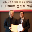 미래서비스 이미지