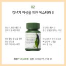 에스테라 - 김천시 혁신2로 80 | 에스테라