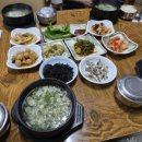 제물량로241번길 이미지