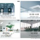 더마곡공인중개사사무소 이미지