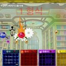 문법의신영어교습소 네이버블로그