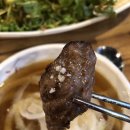 선학역 맛집 &#34;소플러스&#34; 회식,단체모임장소로도 강추!! 소고기&#39;s JMT 만조쿠한 후기!