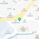 화목한내과의원 이미지