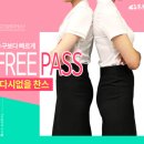 (주)예승 이미지