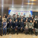 사회적협동조합전남사회적경제통합지원센터